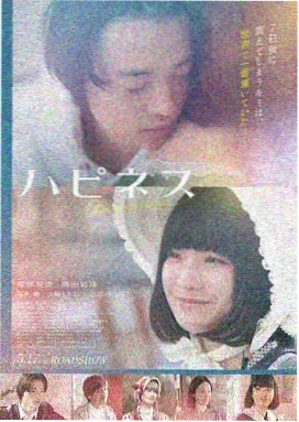 为人之母 岁月留痕 剧照